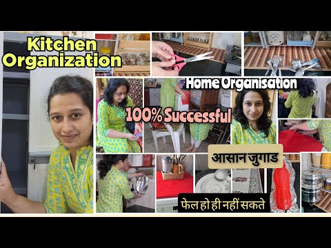 12 Brilliant Ways To Improve & Organize Your Home,नया क्या खरीदा मैनें