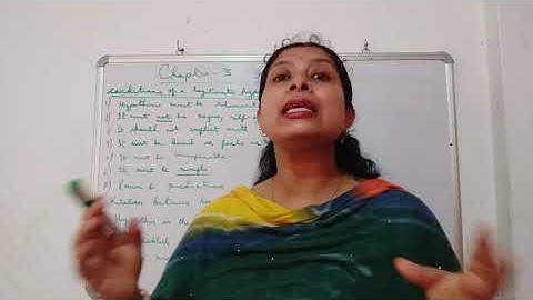 উচ্চমাধ্যমিক দ্বিতীয় বর্ষ, অধ্যায়-৩, একটি বৈধ অনুমানের শর্তাবলী।