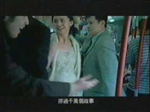 政府 運輸署 CandyChoi Apr 15 2002