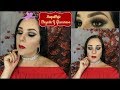 Maquillaje Elegante y Glamoroso De Noche Para San Valentin