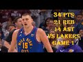 Nikola Jokic 34 Pts 21 Reb 14 Ast LA Lakers vs Denver Nuggets West Finals Game 1 HIGHLIGHTS