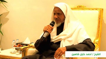تلاوة في قمة الروعة برواية الدوري عن الكسائي من سورة النور للشيخ/ أحمد خليل شاهين