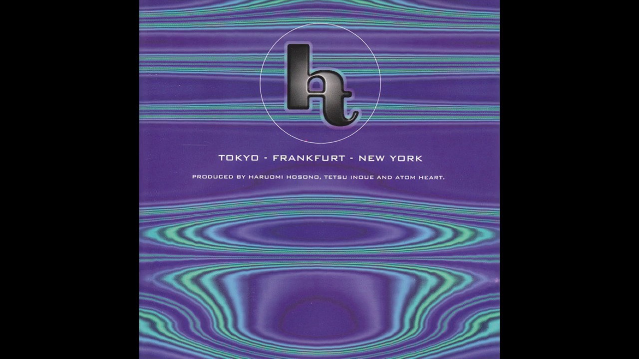 HAT - 2 Gigabyte Of Joujou [Rather Interesting]