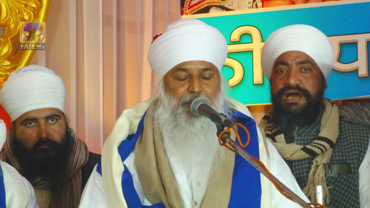 Pipli Sahib Live Program | Part - 5 | 16.12.19