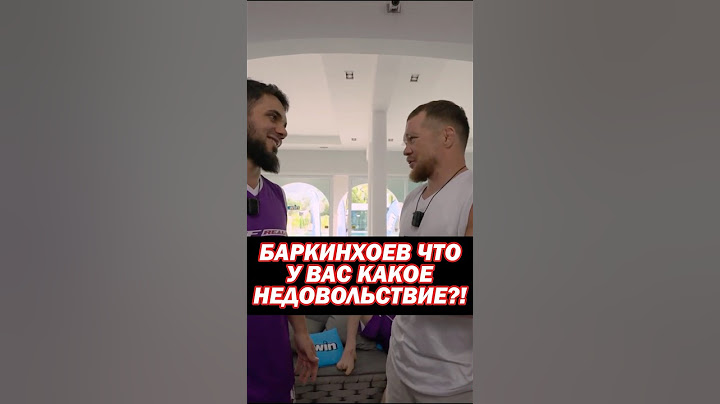 🤔Петр Ян и Мири Садыгов vs Иса Баркинхоев.Высказались! «Скромно себя вел а потом… Alf Reality