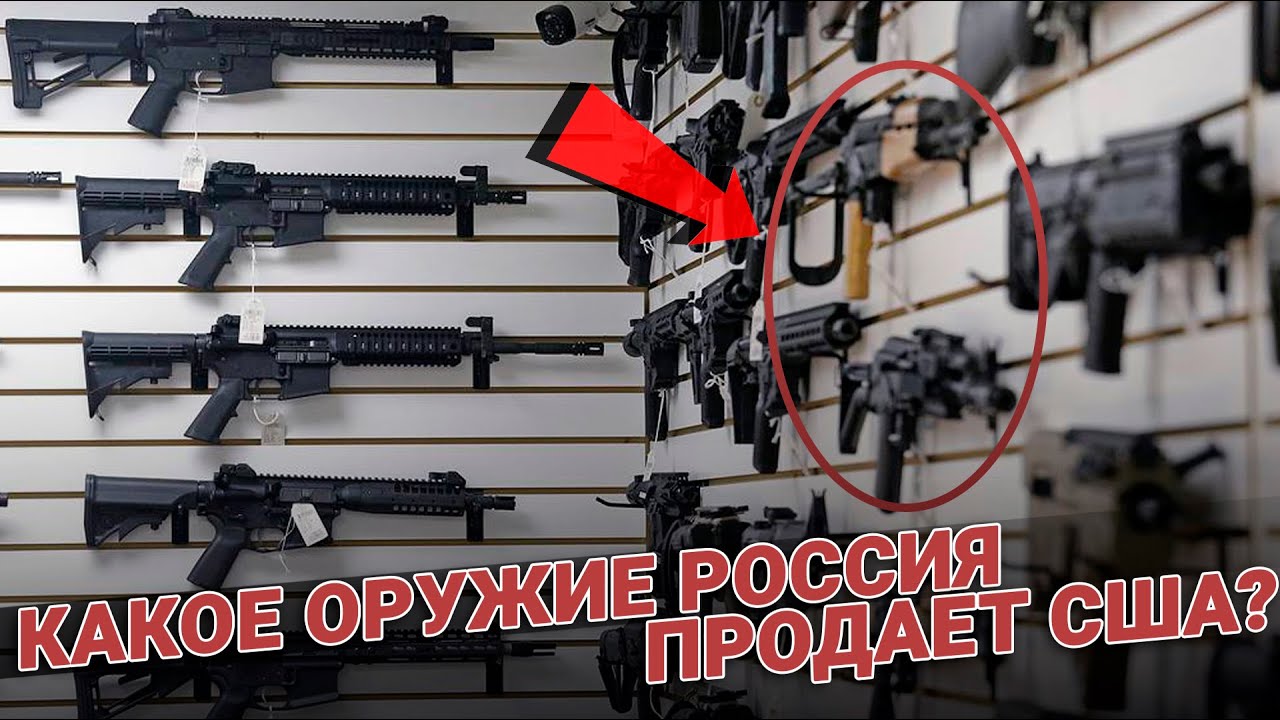 Эксперт объяснил