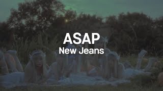 【韓国語和訳/かなるび】ASAP - New Jeans 「今すぐお話ししよう」