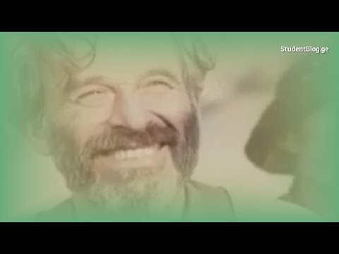 კარაოკე ჩიტი გვრიტი მოფრინავდა / CHITI GVRITI MOFRINAVDA KARAOKE | SEPIA.GE