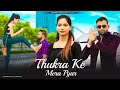 Thukra ke mera pyar mera inteqam dekhegi bewafa story  waqt sabka badalta hai new hindi song