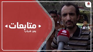 الصحفي الجبيحي : الصحفيون المختطفون يعانون المرارات بسجون الحوثي