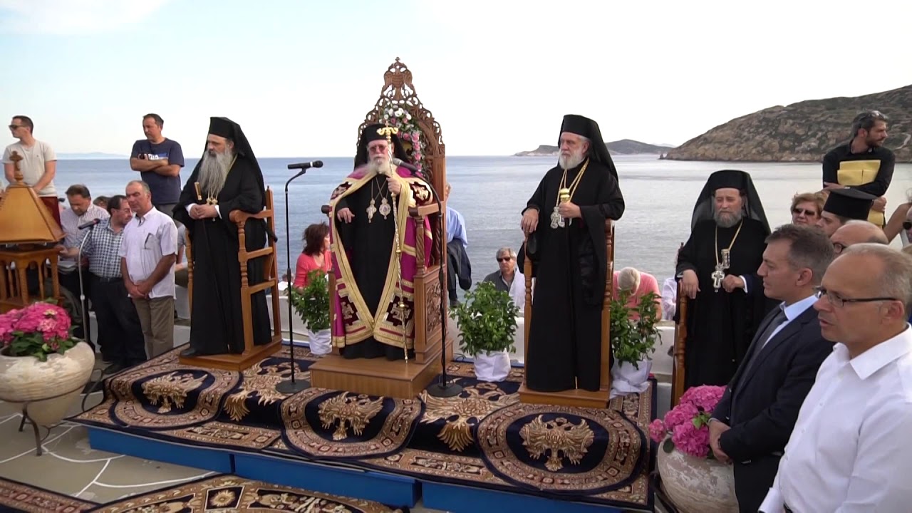 2017/2018: Ο εορτασμός της Πσναγίας Χρυσοπηγής από την Οικογένεια Νικ. Λεμπέση. The Feast of Panaghia Chryssopighi by the family of Nik. Lembessis
