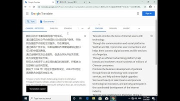 How to Use Google Translate – Chinese to English (Web) | WhatisMyLocalIP