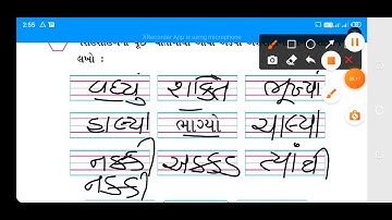 std-2 # kallol # ch-4(part-6)