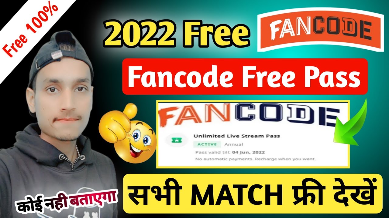 fancode free streaming