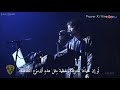 King Gnu _ Prayer X (Ost Anime Banana Fish)  Arabic Sub - مترجمة