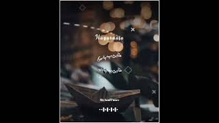 Valaiyosai Kala Kala  Ilayaraja  Kamalhassan youtube subscribe new tamil