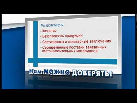 ИДЕЯ ДЛЯ БИЗНЕСА НОВИНКА НА РЫНКЕ-20-08-2015