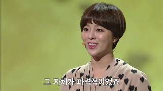 181027 천상의컬렉션 [선공개] 윤희순 의병가사집 ㅣ KBS방송
