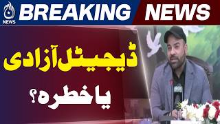 Pakistan State of Freedom Report | Digital Access, Economy, Population Insights - Aaj Pakistan News