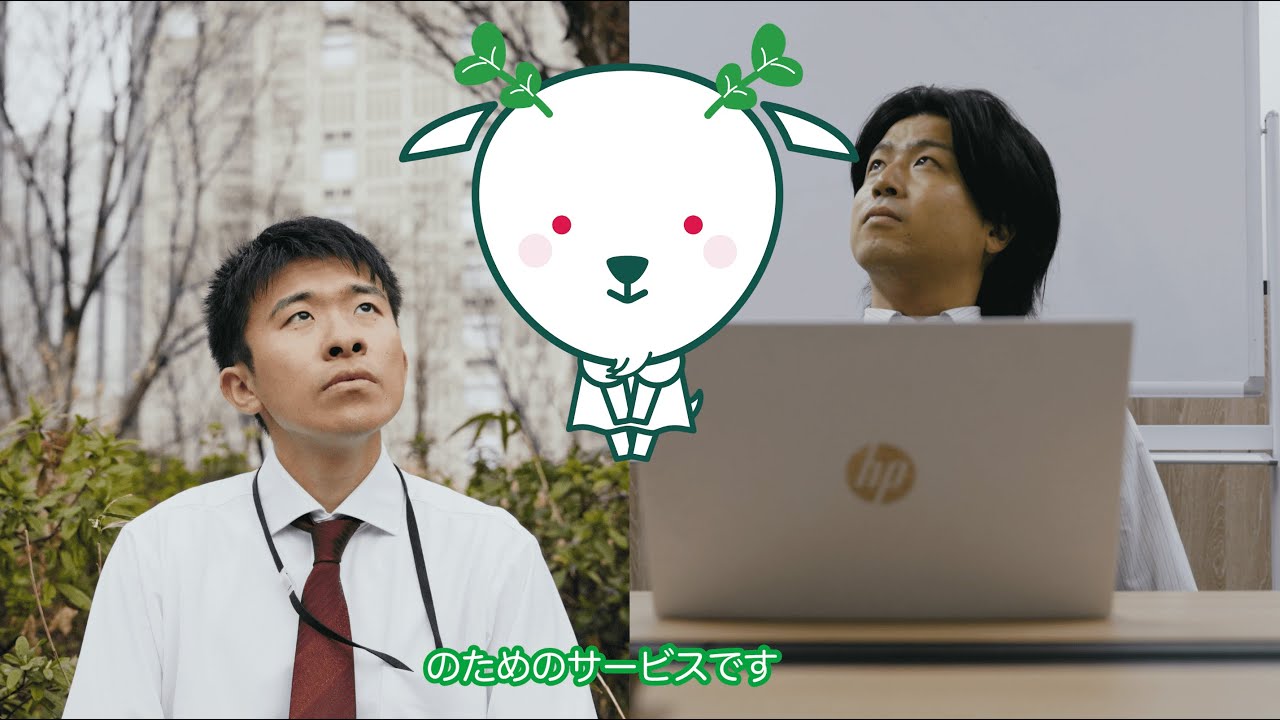 このサービスについて - 履歴書・職務経歴書を無料で作成 「yagish