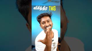 Mustang Car TWS 🔥#shorts