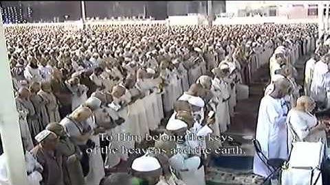 الجهني ليلة 23 تلاوة ابكت المصلين الخاشعة الحرم الزمر