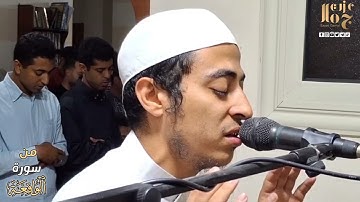 ما تيسر من سورة الواقعة  🤍🌿 || الشيخ عزت جمال _ Ezzat Gamal  