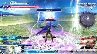 DFFAC_断末魔プランB_part585_ミスリルE