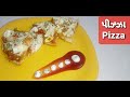 Pizza recipepizza sauce recipe kids specialdivyas kitchen homemade fooddelicious pizza