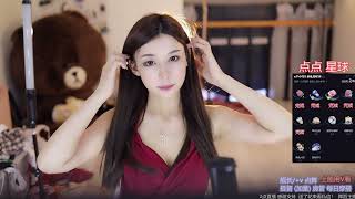 2023 07 03 22 45 03x羊小雪Xb站第一老姐姐 1920x1080 single