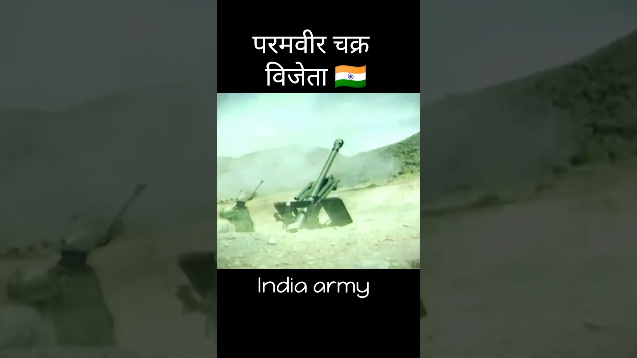 Indian army motivational video status ।upsc।netbookacademy