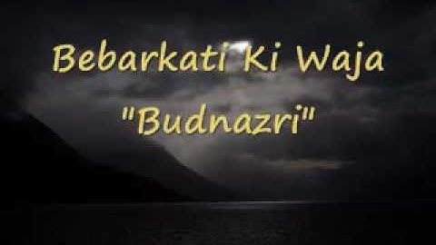 Why did Allah create | human beings knowing | that most will go to hell? Is not Allah merciful?