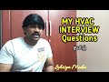 My hvac interview questions  tamil  lohisya media  ravishankar
