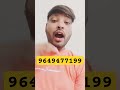 Mobile Phone Number Not Approved in Google My Business Listings| Google Maps में Number नहीं आ रहा