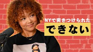 screenshot of the youtube video