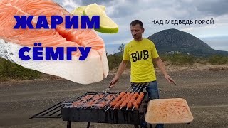 РЫБА СЁМГА, ШАШЛЫК из СЁМГИ, СЕЙКИ из СЁМГИ на ГРИЛЕ. ENG SUB.