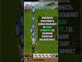 Верховные Джинны - мой любимый юнит в Героях 3