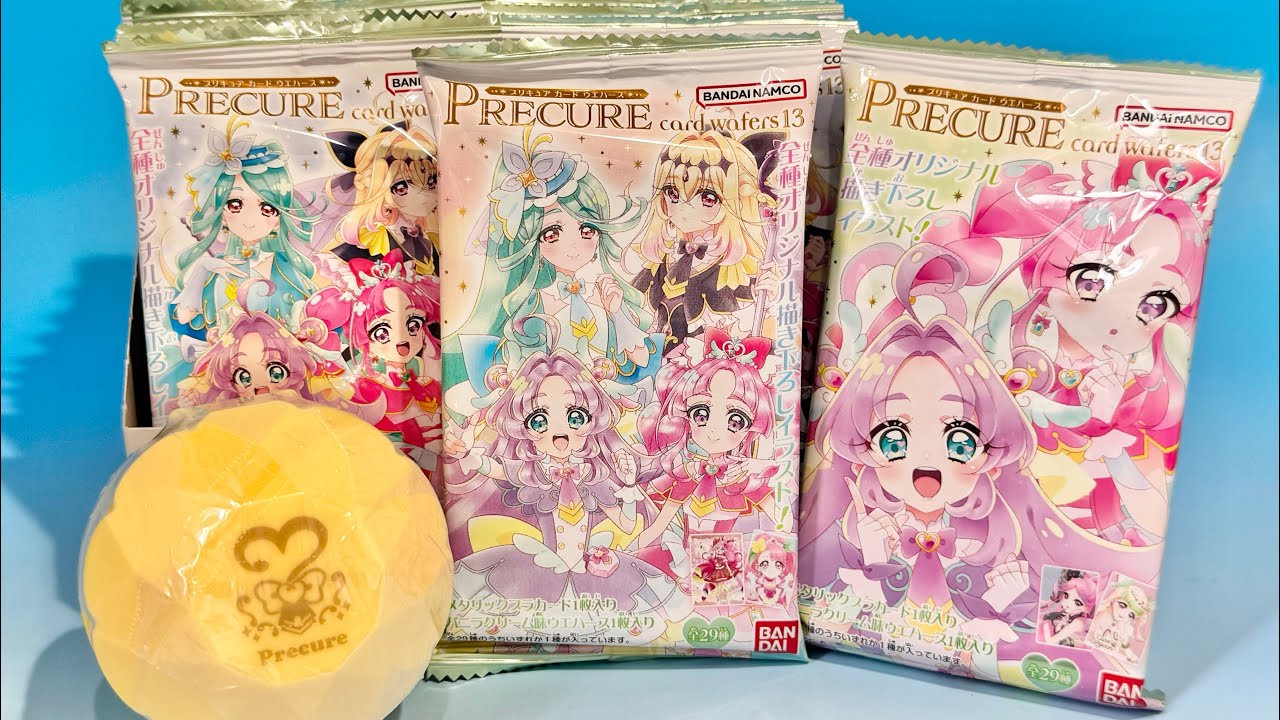 プリキュア　食玩　カードウエハース13 ガチャ