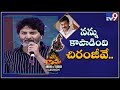 Chiranjeevi sir is my inspiration says Trivikram