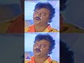 Thoppile Irunthaalum Video Song | Ponmana Selvan Movie Songs | Vijayakanth | Shobana | #ytshorts