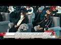 نشرة الثالثة | السيدة انتصار السيسي تشهد احتفال يوم المرأة المصرية