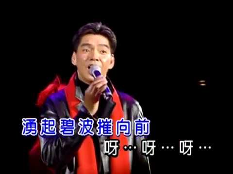 陳浩德丨鴛鴦江丨金曲滿天星演唱會