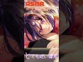 とても近い寝息/Breathing Sound(Sleep) #ASMR #Shorts #呼吸