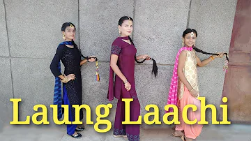 Tu long main Lachi tere piche As gavachi Tere Ishq Ne Mari Kudi Kach Di..