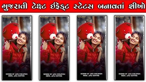 New timli status Editing🔥gujarati status editing alight motion video editing🔥jasvant patel #editing