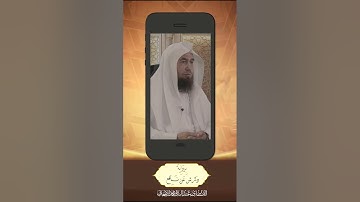 ما تيسر من سورة الأنعام برواية ورش عن نافع