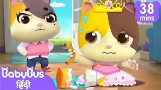 Bebee Eemaanadaar | समझौते का अनुपालन | अच्छी आदत।हिन्दी राइम |Hindi Rhymes for Kids | BabyBus Hindi screenshot 3