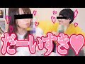 好きなものを語りすぎたら不審者爆誕。