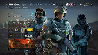 【R6S 番外編】隙間男あらわる！？