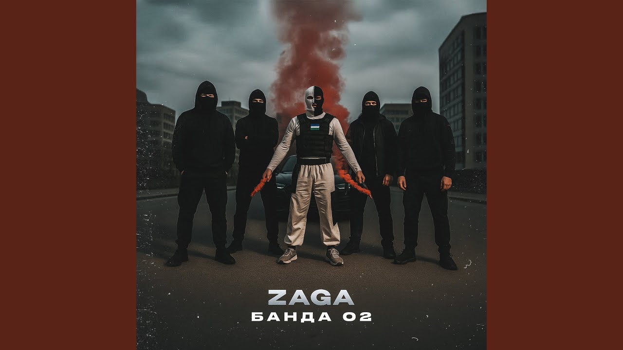БАНДА 02